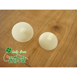 露營小站~【V309-1】臺灣製 買8送1 夜光版 防雷帽 營柱塞 避雷帽 頂布塞 豬鼻子 伸縮營柱 天幕 帳篷 營繩