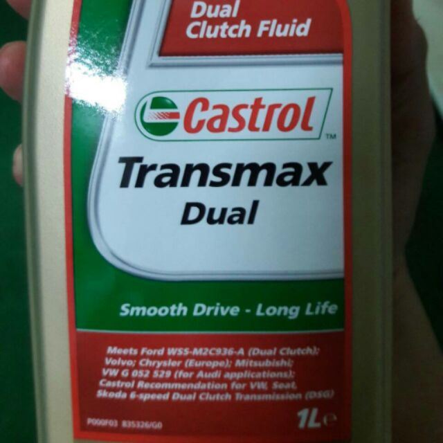  高雄可自取 嘉實多 Castrol Transmax Dual 雙離合器自手排變速箱油 FOCUS

 

全新