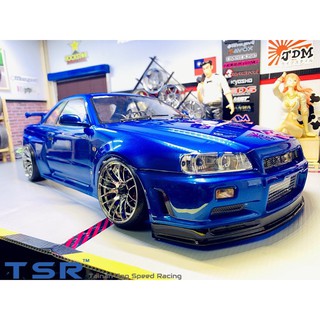 TSR*極速模型 K.B Nissan GT-R34 東瀛戰神 1/10 透明車殼 遙控甩尾/飄移平跑 代客噴漆
