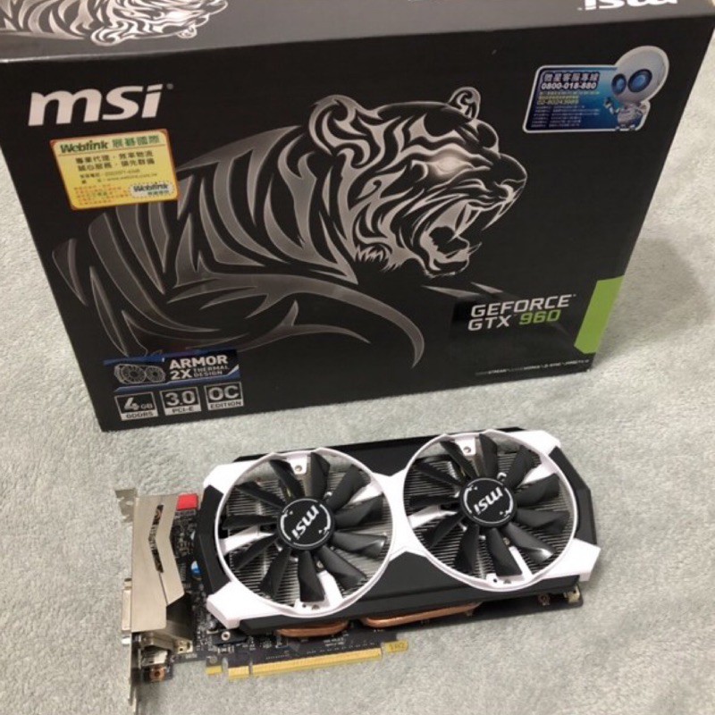 微星 MSI GTX960 4G 顯示卡