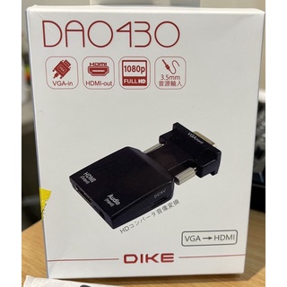 ［近全新］DAO430 VGA公轉HDMI母 轉接器