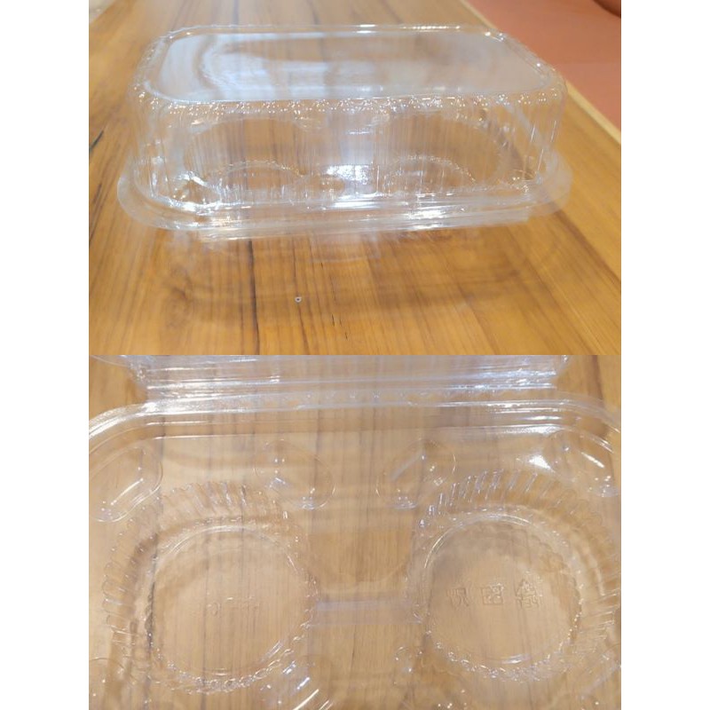 2孔入杯架塑膠自扣盒