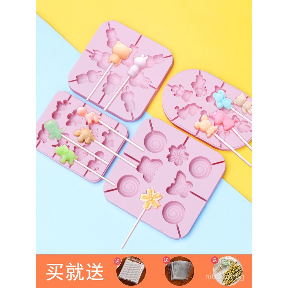 台灣發貨-廚房蛋糕模具-棒棒糖模具-烘焙工具做棒棒糖模具硅膠食品級秋梨膏的奶酪棒製作家用材料自製磨具糖果 5DWj