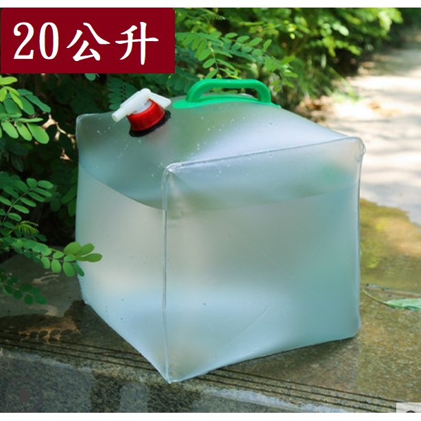 大容量 20公升 摺疊水袋 手提水箱 水龍頭 方便收納 加厚PVC 透明水袋 露營 野餐 戶外裝備 20L