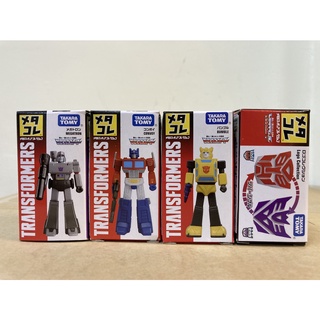 全新現貨 變形金剛 TAKARA TOMY Tomica G1 大黃蜂 柯博文 密卡登 LOGO 合金