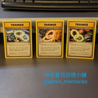 [回憶小舖] 國際版 初代 復刻 妙蛙花，水箭龜，噴火龍 訓練家 絕版 初版 英文 PTCG 寶可夢 神奇寶貝 卡片