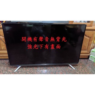 明基 BenQ 49IE6500《主訴：開機有聲音無背光 強光下有畫面 》維修實例