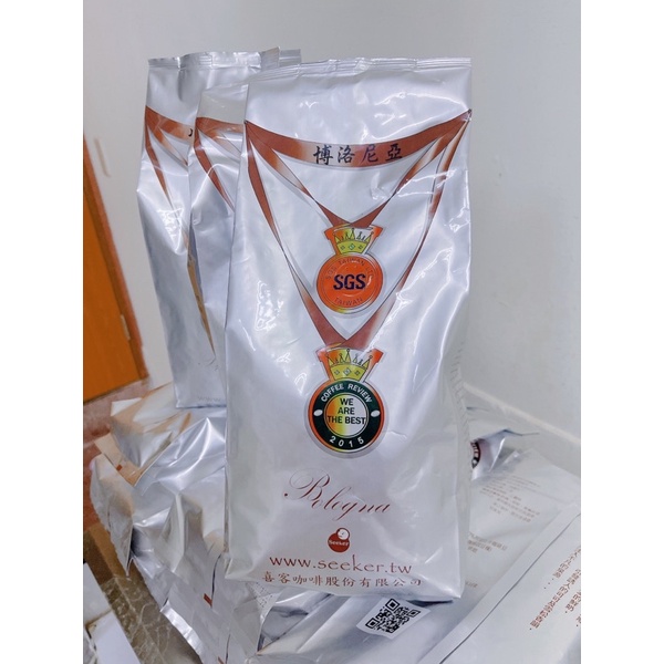 (特價)2磅 喜客咖啡-博洛尼亞咖啡豆(有效期限2023/07/17）