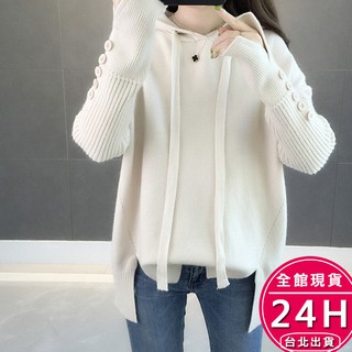 梨卡- 保暖長袖毛衣連帽針織衫 - 秋冬氣質甜美寬鬆舒適保暖毛衣針織衫T恤上衣DR080【現貨24H】