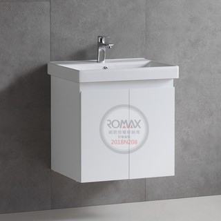 羅曼史衛浴ROMAX TW63+RD11 鋼琴烤漆防水浴櫃