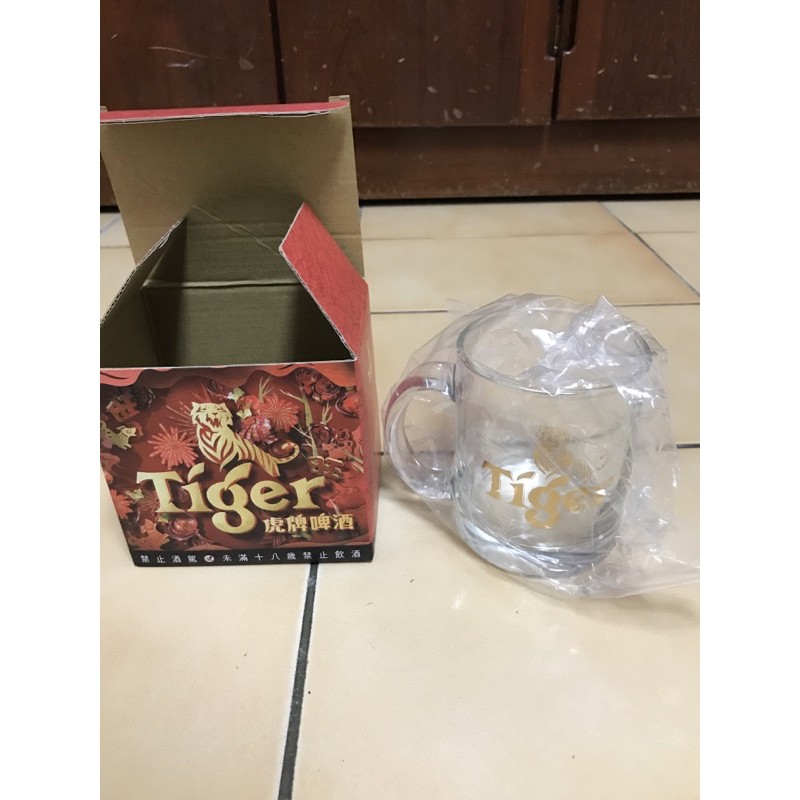 Tiger 虎牌啤酒 虎你好運杯 生啤酒杯