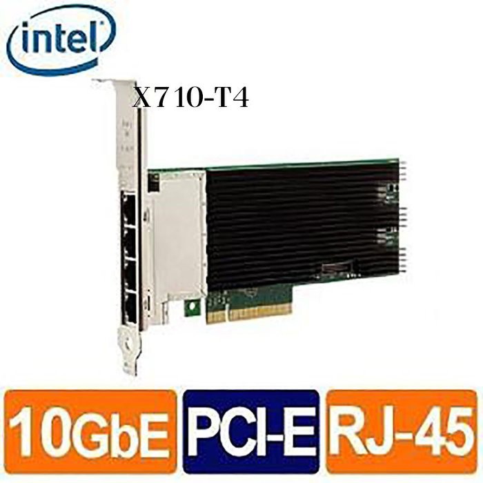伺服器網路卡 Intel® 乙太網路交集網路介面卡 X710-T4 10G 四埠RJ45