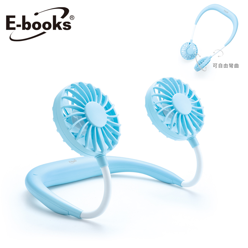 【E-books】K30 免手持頸掛式充電風扇 / 藍  TAAZE讀冊生活網路書店