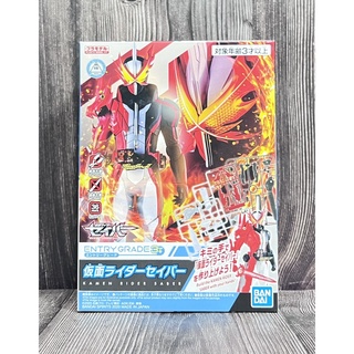 《HT》模型 BANDAI ENTRY GRADE EG 假面騎士 聖刃 SABER 組裝模型 5061128