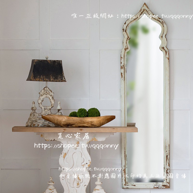 &lt;覓心家居&gt;JZ029 歐式法式鄉村風復古客廳全身穿衣鏡玄關鏡女裝店鋪裝飾鏡子