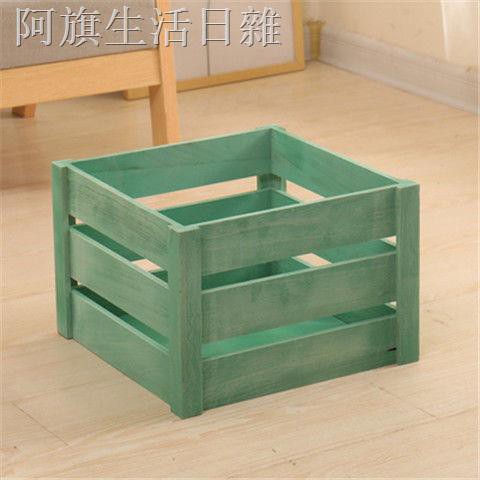新品熱銷 木箱正方形組合式實木收納箱大號透氣儲物箱創意木筐雜物整理箱 蝦皮購物