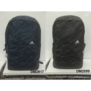 (台同運動活力館) 愛迪達 adidas CL AOP1 迷彩包 後背包【32*19*50 cm】DM2899