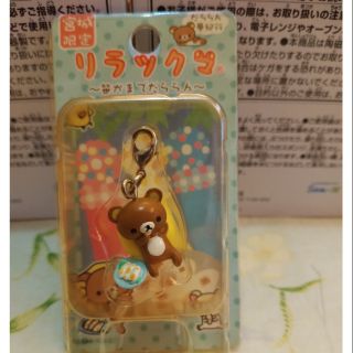 日本拉拉熊地區宮城限定吊飾 蝦皮購物