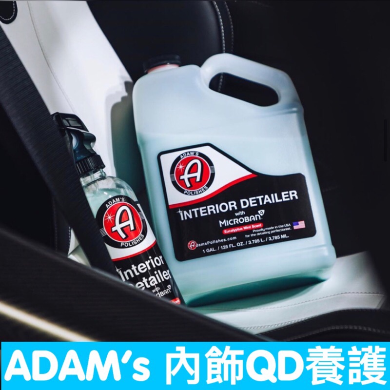 海外進口洗車用品 線上商店 蝦皮購物