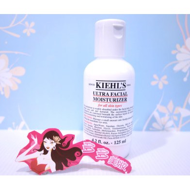 ※多多美妝旗艦館※~ Kiehl's 契爾氏 冰河保濕乳液125ml