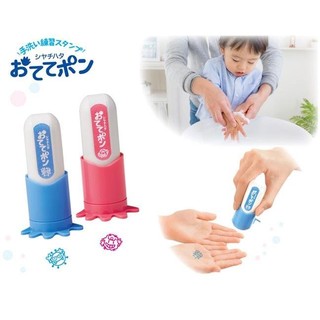 【棠貨鋪】日本製 Shachihata 細菌人洗手印章 - 2款
