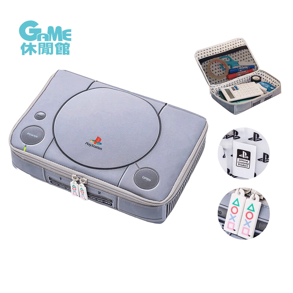 PlayStation PS1 造型收納包 初代  6月免訂金【現貨】【GAME休閒館】