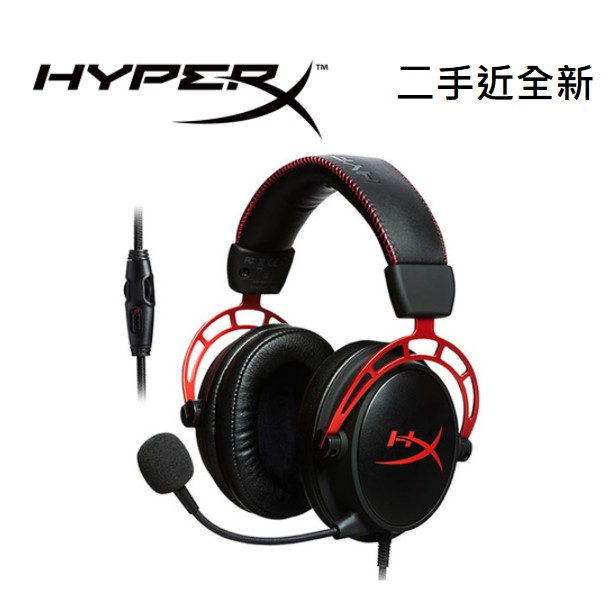 二手 HyperX Cloud Alpha 雙音腔電競耳機 近全新 耳機