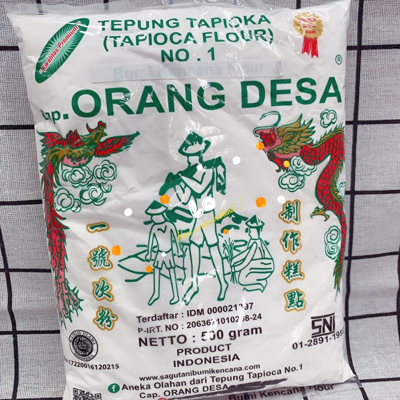 印尼🇮🇩 Tapioka Cap Tani Gunung 樹薯粉 500克/1000g