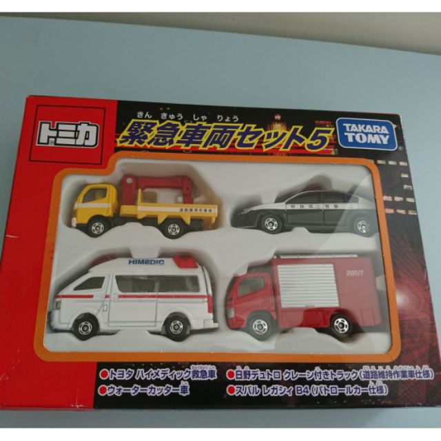 全新 正版 TOMICA 多美 緊急車輛組 4入 麗嬰國際