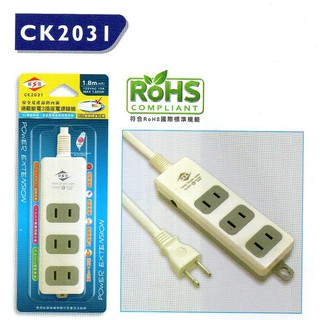 威電 3孔 21尺 15A 延長線