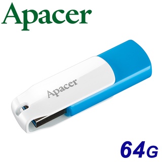 Apacer 宇瞻 64GB 64G AH357 USB3.2 旋轉碟 隨身碟