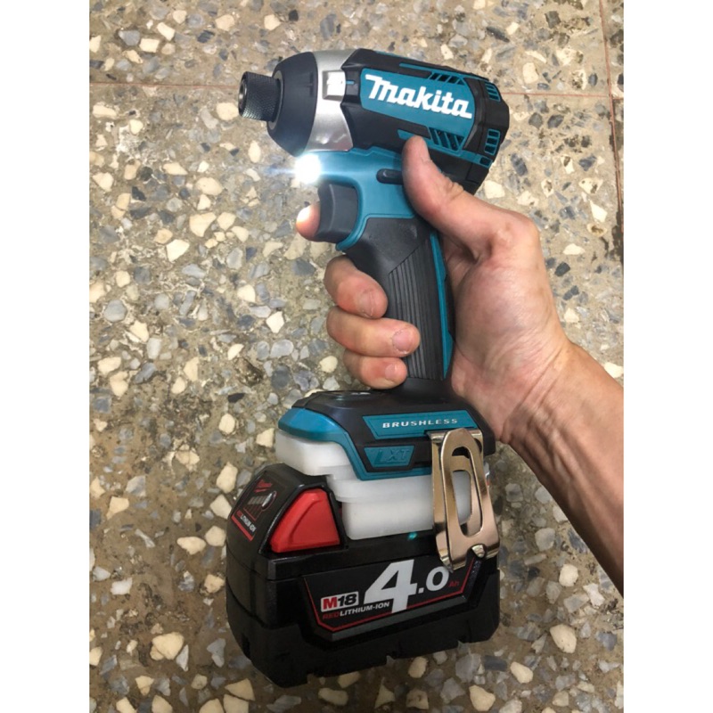 [扣辣五金] 牧田 博世 美沃奇 電池 轉接器 轉換器 Makita Bosch Milwaukee