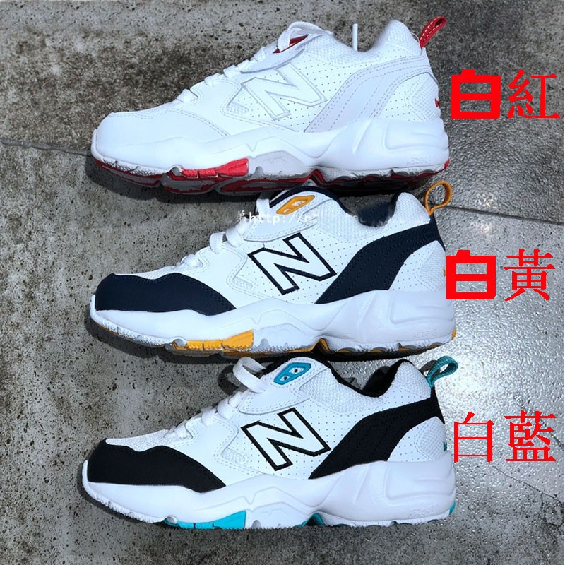 new balance wx708