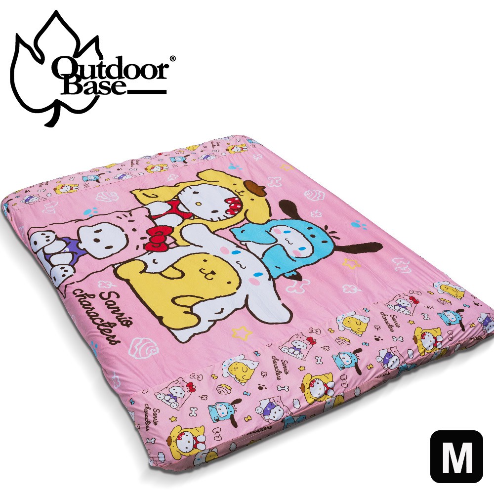 【Outdoorbase】三麗鷗卡通角色們充氣床墊床包套(M)-26183