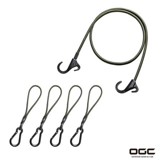 AMON OGC 8602 彈力繩 安全扣(1+4)【麗車坊02250】