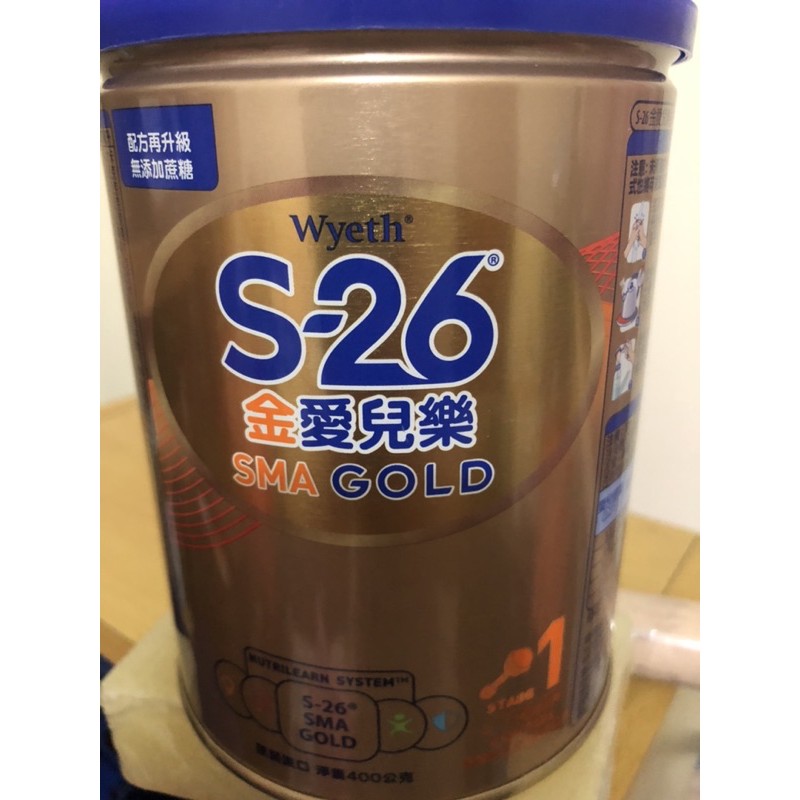 全新-S26金愛兒樂