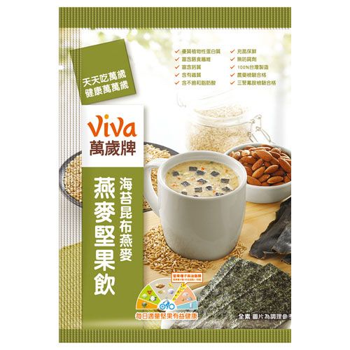 萬歲牌燕麥堅果飲海苔昆布燕麥32g克 x 10 x 1Bag袋【家樂福】