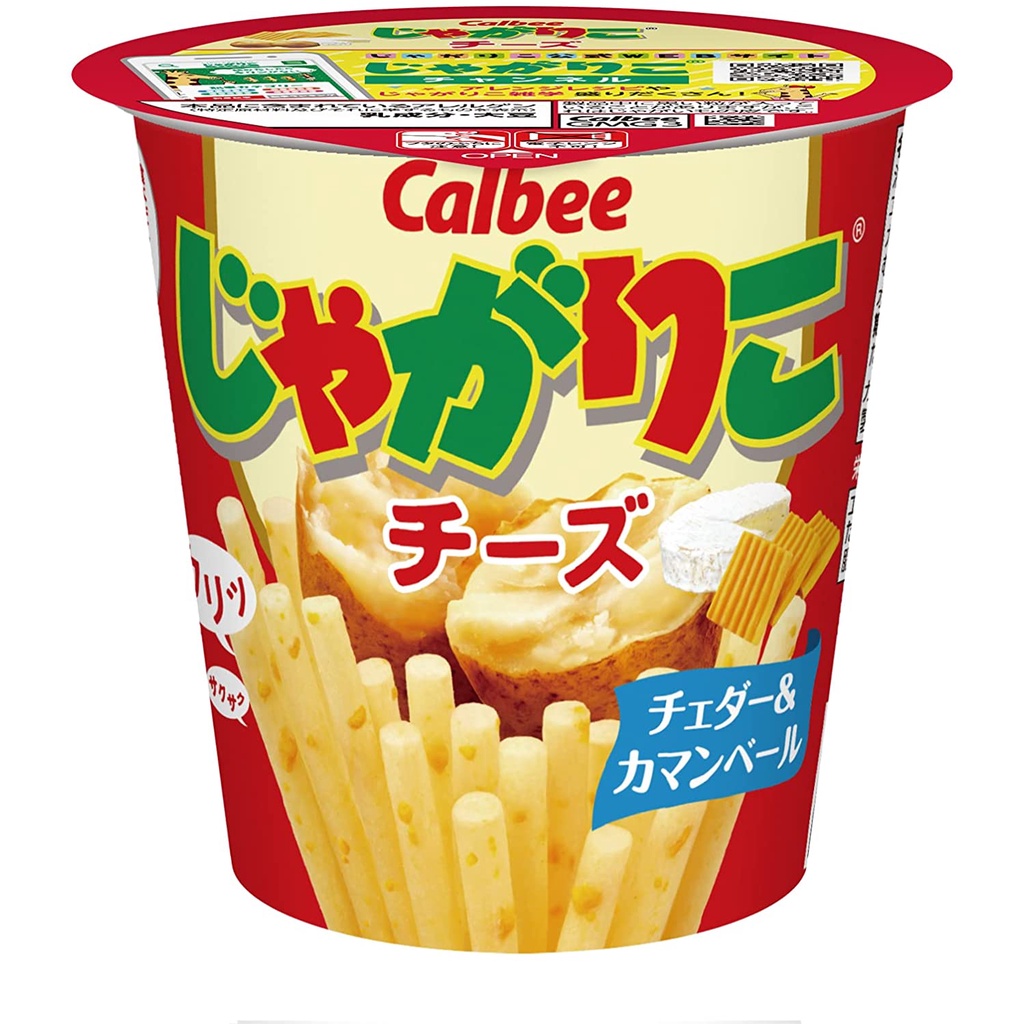 【Calbee：日本直郵】 Calbee杯裝薯條 じゃがりこ薯條 55g×12盒 日本人氣零食 起司口味 日本零食