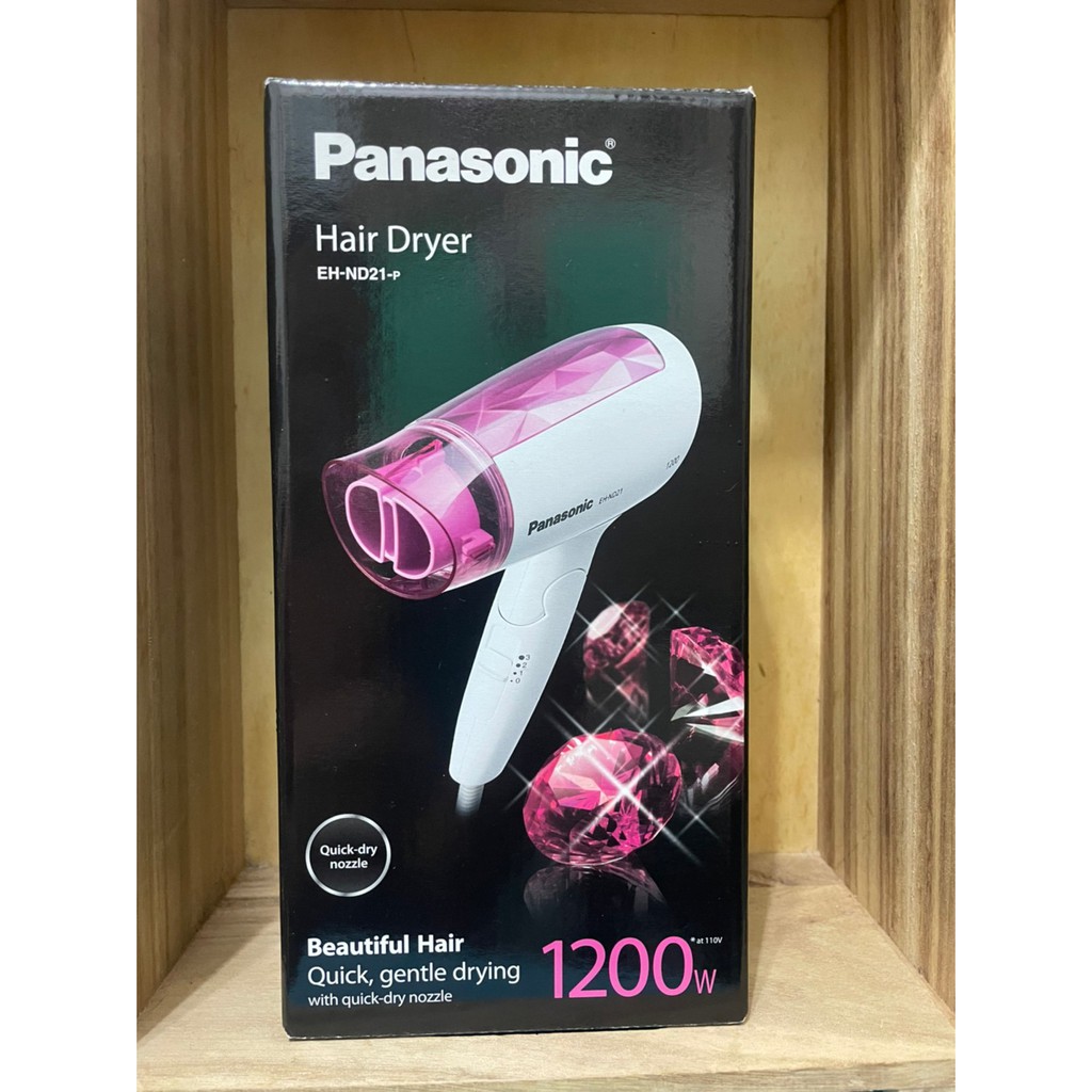 Panasonic國際牌 Panasonic 速乾型冷熱摺疊吹風機 EH-ND21-P/全新未使用