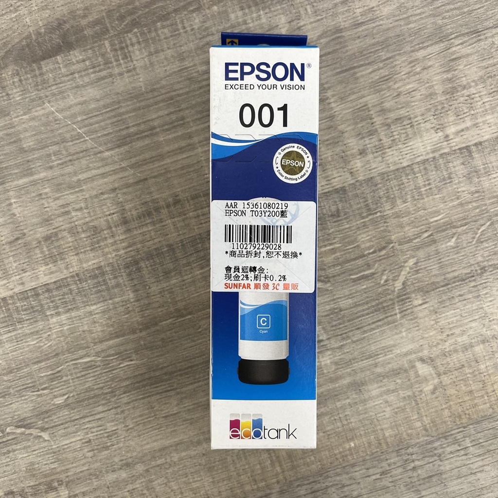 Epson 001 T03Y200 原廠藍色墨水 L4150/L4160/L6160/L6170/L6190/L6191