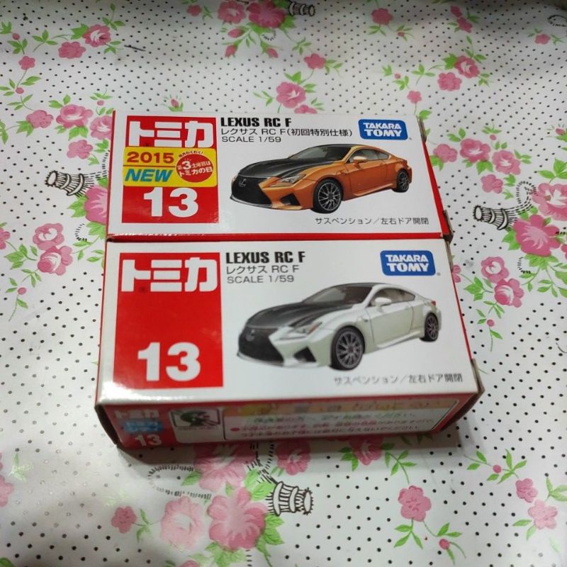 tomica 13 LEXUS RC F 初回 + 一般