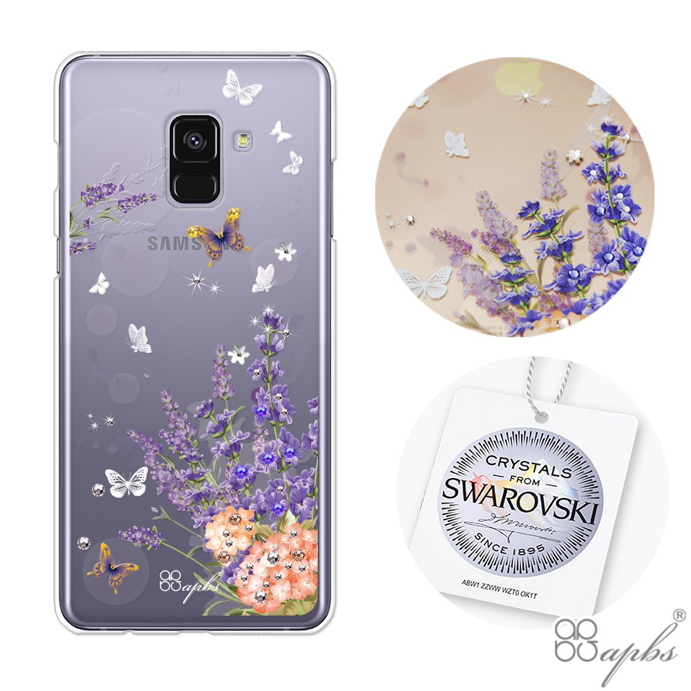 apbs Samsung Galaxy A8 (2018) 施華洛世奇彩鑽手機殼-普羅旺斯