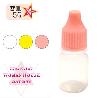 點眼藥水軟管空瓶(擠壓式)G12(5gX1000入)收納旅行分裝[32913] | 天天美材專業批發 |