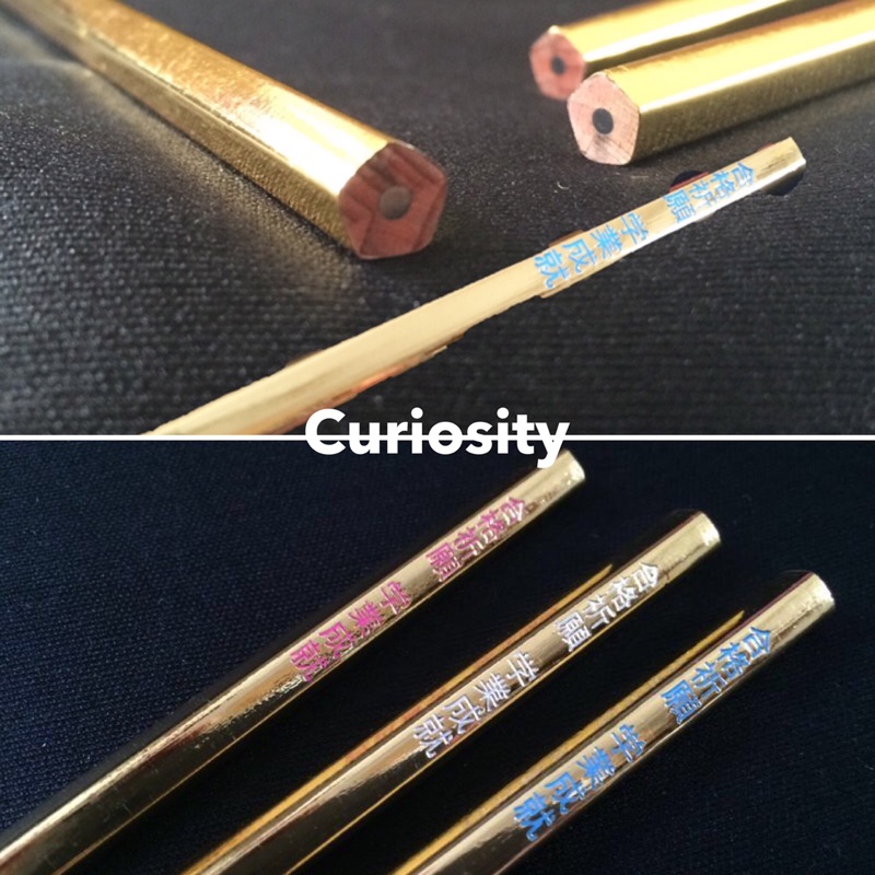 Curiosity 日本合格祈願學業成就鉛筆 合格橡皮擦組考試幸運文具合格成功考試高中 150 100 蝦皮購物