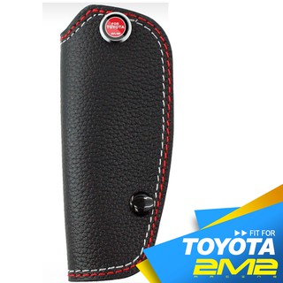 豐田 TOYOTA Wish Yaris Vios RAV-4 RAV4整合直版型 遙控鑰匙套 鑰匙包 鑰匙皮套 鑰匙殼