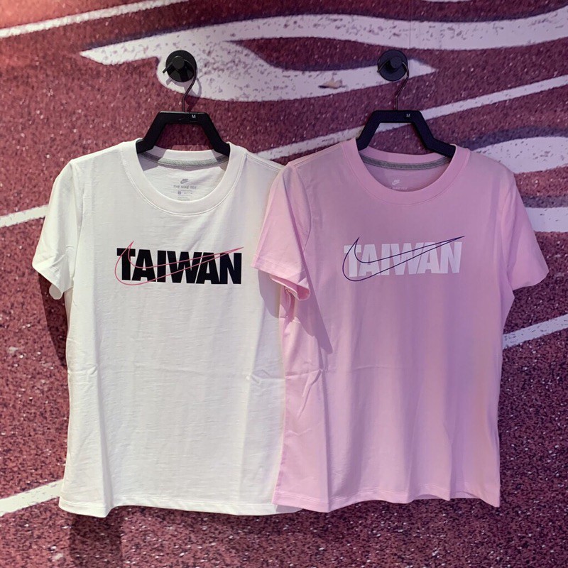 [現貨] NIKE TAIWAN TEE 台灣 短T CI9848-660 粉紅 CI9848-100 白 女