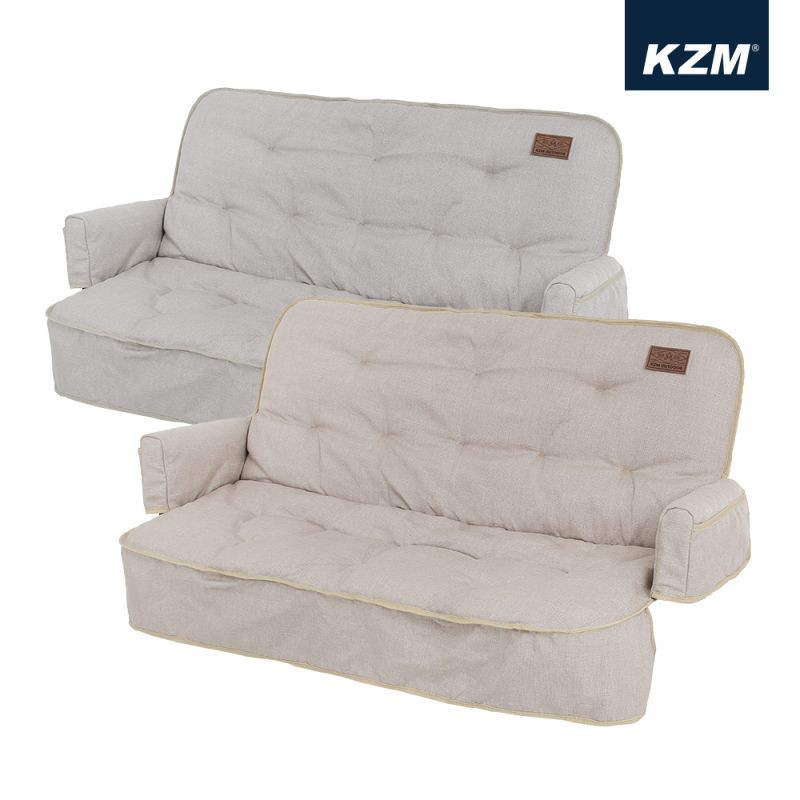 [阿爾卑斯戶外] KAZMI KZM 素面雙人折疊椅專用布套/椅套 灰色 米色  K20T1C015