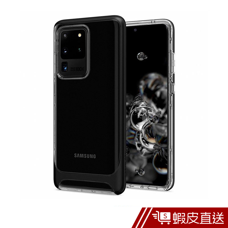 SGP / Spigen Galaxy S20 Ultra Neo Hybrid Crystal-防摔保護殼  蝦皮直送