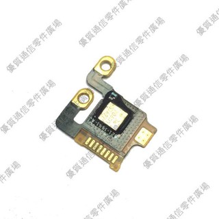 【優質通信零件廣場】iPhone 5 全新 蘋果 主機板 GPS Apple 五代 5代 GPS 模板 模組 信號線