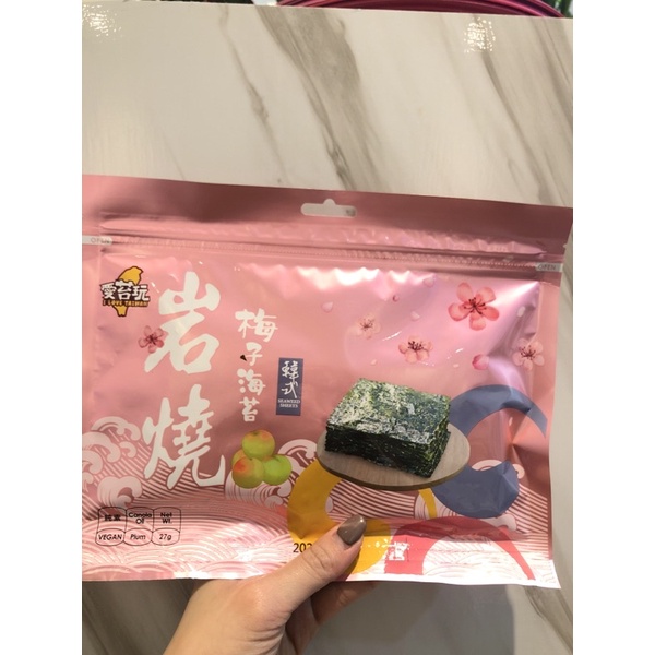 愛苔玩韓式岩燒海苔梅子口味 蝦皮購物